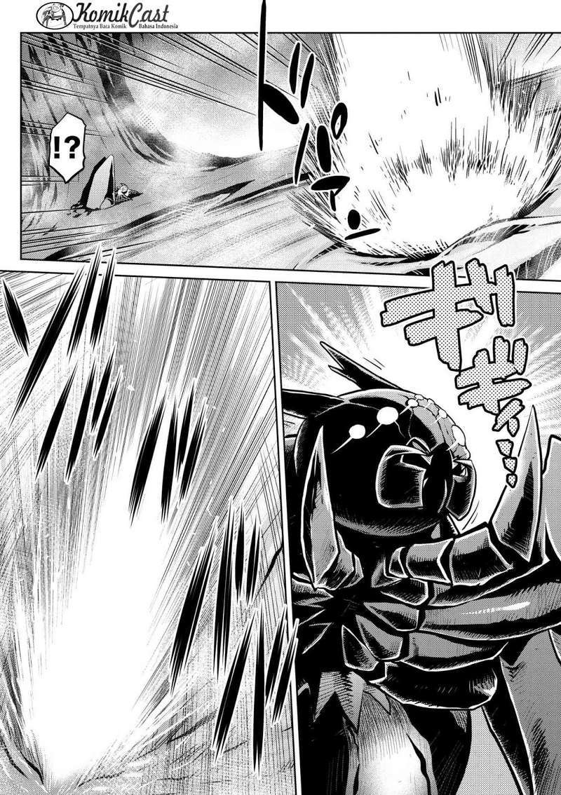 Kumo desu ga, Nani Ka?